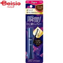 ホーユー ビゲンヘアマスカラナチュラルブラウン15ml