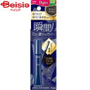ホーユー ビゲンヘアマスカラアッシュブラウン15ml