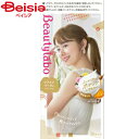 ホーユー ビューティラボホイップシフォンベージュ125ml