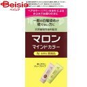 ■メーカー名：ヘンケルジャパン●新改良 色持ち・手ざわりがさらによくなりました。●一般の白髪染めが使えない方に。●ジアミン系の染料を含まない植物性染料配合の染毛剤です。●トリートメント成分配合で、つややかな手ざわりのよい仕上がりです。●ツンとする刺激臭がありません。●クリームタイプですから、飛びちったり、タレ落ちたりしません。●チューブ式ですから、小分けしやすく、無駄なく使えます。※予告なくパッケージ、商品名、産地等が変更になる場合がございます。予めご了承ください。