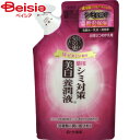 ロート製薬 シミ対策美白養潤液替200ml(4)
