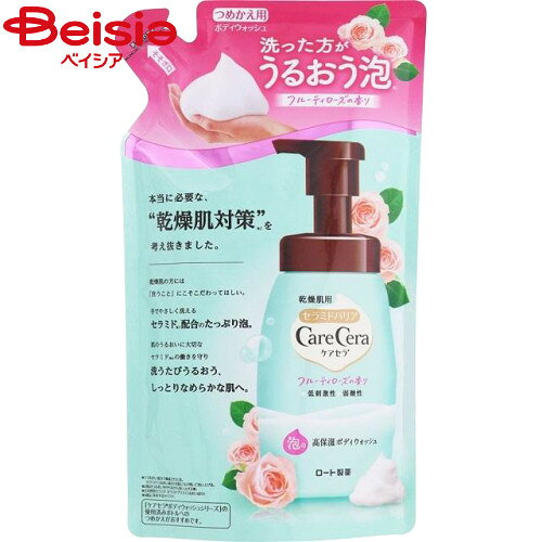 ケアセラ 泡の高保湿ボディウォッシュ ローズの香り 詰替 385ml セラミド配合