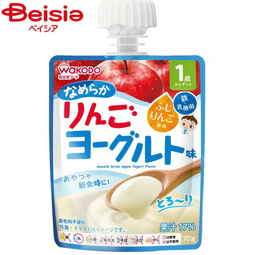 アサヒ 和光堂(Wakodo) MYジュレりんごヨーグルト味70g×12個|離乳食 ベビーフード赤ちゃん