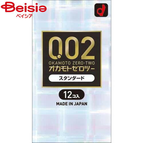 ■メーカー名：オカモト世界初！！均一なうすさ0.02ミリ台。素肌が透けて見えるほどの透明感。装着時に便利な表裏判別機能付きです。※予告なくパッケージ、商品名、産地等が変更になる場合がございます。予めご了承ください。