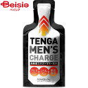 典雅 TENGAメンズチャージ 40g