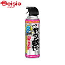 アース製薬 ヤブ蚊マダニジェット屋外用480ml