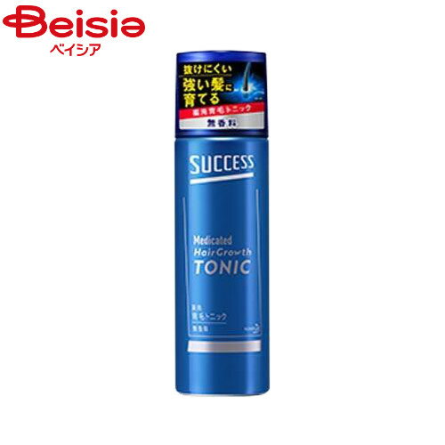花王 サクセス薬用育毛トニック 無香料180g