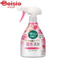 花王 リセッシュ除菌EX ガーデンローズの香り 本体370ml