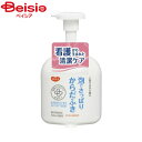 ピジョン 泡でさっぱりからだふき 500ml