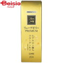 日本家族計画 ジェックス リューブゼリーPUREMIUM55g