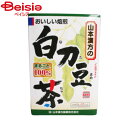 ■メーカー名：山本漢方製薬●1パック中、白刀豆(なた豆)6g含有です。●なた豆は、東南アジアの原産で中国南部、インド、東南アジアで広く栽培されているマメ科の植物です。日本へは江戸時代の初めに伝来し、鹿児島県で栽培されているものが有名です。なた豆は、マメの大きさが3?5cmにもなり、さやは10?30cm、大きいものでは50cmにもなり、形がナタや刀に似ていることから刀豆(トウズ)という名前がつきました。最近は焙じたものが、お茶としても飲用されて、健康維持に役立っています。※予告なくパッケージ、商品名、産地等が変更になる場合がございます。予めご了承ください。