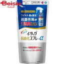 エーザイ イータック抗菌化スプレーαつめかえ用200ml