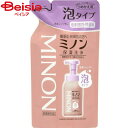 第一三共ヘルスケア ミノン全身シャンプー泡タイプ替400ml