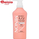 第一三共ヘルスケア ミノン薬用コンディショナー 450ml