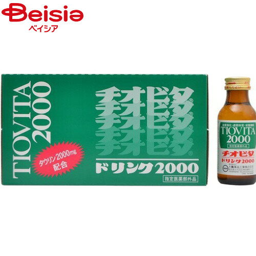 Qi `Ir^2000 i100ml~10j