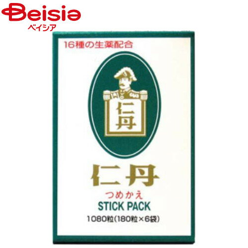 森下仁丹 詰め替え1080粒 | 森下仁丹 詰め替え ビフィーナ 乳酸菌 ビフィズス菌 サプリメント 健康