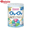 ■メーカー名：アサヒ離乳食が3回食になる満9か月頃からの成長期に、牛乳や食事では不足しがちな栄養をおいしくサポートするミルクです。牛乳では摂りにくいDHAを配合し、鉄・カルシウム・ビタミンC・ビタミンDは食事摂取基準12歳の推奨量・目安量に対して1日分100パーセントサポートし、発育に大切な亜鉛を新配合しました。※予告なくパッケージ、商品名、産地等が変更になる場合がございます。予めご了承ください。