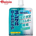 ■メーカー名：佐藤製薬効率的な「水分補給」だけでなく、エネルギーも補給したい方に 食塩相当量0.34g/100mL、脱水時に効果的な電解質を補給できます。厳選和漢エキス2種と3種のビタミンを配合。アルミパウチ型のゼリー飲料。常温もしくは冷や...