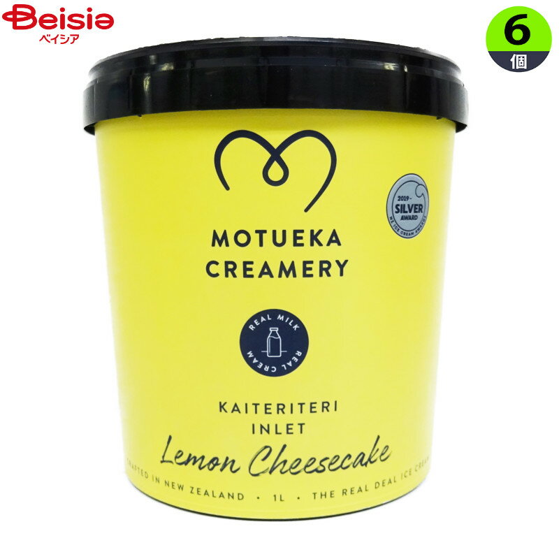 アイスクリーム モツエカアイスクリーム レモンチーズケーキ1L×6個 まとめ買い アイスのサムネイル