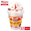 【ポイント5倍★5/10限定】 赤城乳業 パフェデザート いちごのチーズケーキ 300ml×6個 | アイス アイスパフェ いちごパフェ ストロベリーパフェ チ...