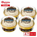 森永乳業 ビエネッタ カップ バニラ 184ml×4個