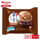 【ポイント5倍★5/10限定】 江崎グリコ 牧場しぼり ミルクカカオ 120ml×24個 | アイス アイスクリーム カップアイス ミルクアイス カカオ チョコ...