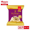 【ポイント5倍★5/15限定】 江崎グリコ SUNAOスペシャル ラムレーズン 116ml×36個 |まとめ買い 業務用 アイス 送料無料