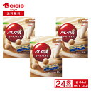 【ポイント5倍★5/10限定】 江崎グリコ アイスの実 白いカフェオレ 84ml×24個入 | アイス コーヒー カフェオレ 個包装 まとめ買い 送料無料