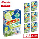 【ポイント5倍★5/10限定】 赤城乳業 ガツン、とアロエ 290ml(58ml×5本入)×7箱|アイス 氷菓 アロエ葉肉 マスカット 果汁 アイスキャンディ ...