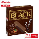 【ポイント5倍★5/10限定】 赤城乳業 ブラック(53ml×7)×7箱 | アイス チョコレートアイス BLACK チョコレート アイスバー チョコアイス マ...