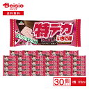 【ポイント5倍★5/10限定】 フタバ食品 特デカ チョコバー いちご 115ml×30本|アイス 苺 ストロベリー チョコレート アイスバー 棒アイス まとめ...