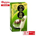 【ポイント5倍★5/10限定】 明治 宇治金時(65ml×6本入)×8個 | アイス アイスバー 抹茶氷 粒あずき 練乳 抹茶 宇治茶 かき氷 氷 和風 マルチ...