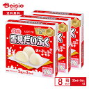 【ポイント5倍★5/10限定】 ロッテ ミニ雪見だいふく(30ml×9個入)×8箱| アイス アイスミルク ミルクアイス 大福 雪見 もちアイス モチモチ アイ...