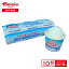 中央製乳 中央フローズンヨーグルト （100ml×3）×10個 |まとめ買い 業務用 アイス 送料無料