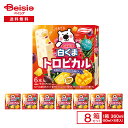 【まとめ買いで最大15%OFF★5/9 20:00〜16 1:59まで】 丸永製菓 白くまトロピカルマルチ (60ml×6本入)×8箱|アイス マンゴー パッシ...