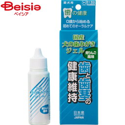 トーラス 国産犬の歯みがきジェル30ml ペット