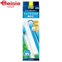 スペクトラム ブランズ ジャパン スペクトラムブランズジャパン テトラ LEDエコライト ペット | 水槽 LEDライト 省エネ 熱帯魚 金魚 メダカ 照明