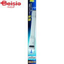 スペクトラム ブランズ ジャパン テトラスライドLED45-60cm水槽用 ペット | 水槽 LEDライト スライド式 45cm 60cm 熱帯魚 金魚 メダカ...