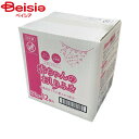昭和紙工 赤ちゃんのおしりふき（ピンク）80枚×12個入りBOX