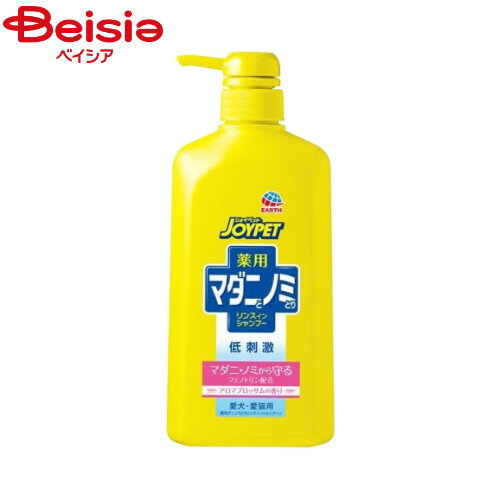 アース・ペット 薬用マダニとノミとりシャンプーアロマブロッサムポンプ600ml ペット