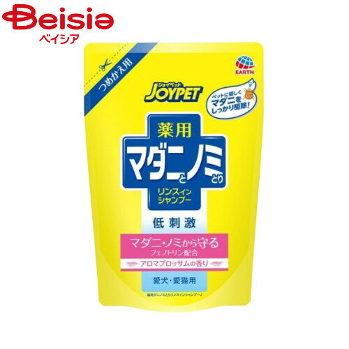 アース・ペット 薬用マダニとノミとりシャンプーアロマブロッサム詰替430ml ペット
ITEMPRICE