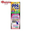 ライオンペットシュシュットオシッコウンチ専用猫用300ml ×4個