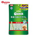 ライオンペット PETKISS 食後歯ガム 超小型犬 90g ×4個 | 歯磨きガム ペット用 歯ガム 犬 歯磨き おやつ デンタルケア ペット用品 歯磨き ペット歯磨き 口腔ケア 犬用歯磨き 1