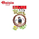 ナチュラルペットフーズ エクセルゆらかじリースS(1個入) ×4個