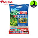 ジェックス ベストサンド3L×3個 まとめ買い 業務用 ペット