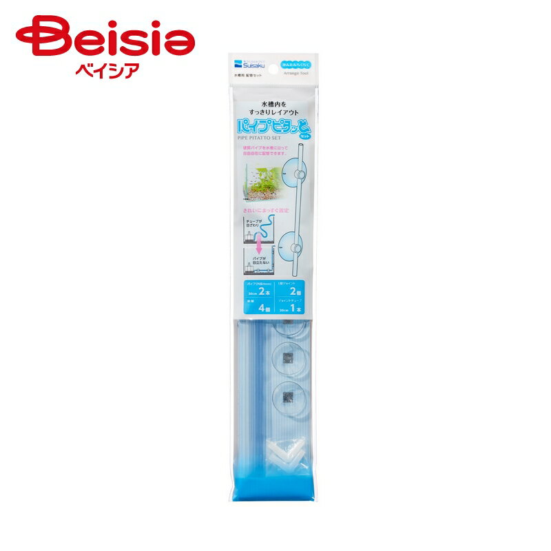 ��� �ѥ��ץԥ��äȥ��åȡ�1������ ��10��