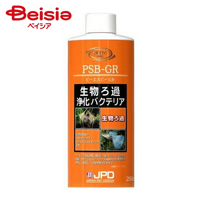 j`hE PSBfBANARfBVi[ 250ml ~1