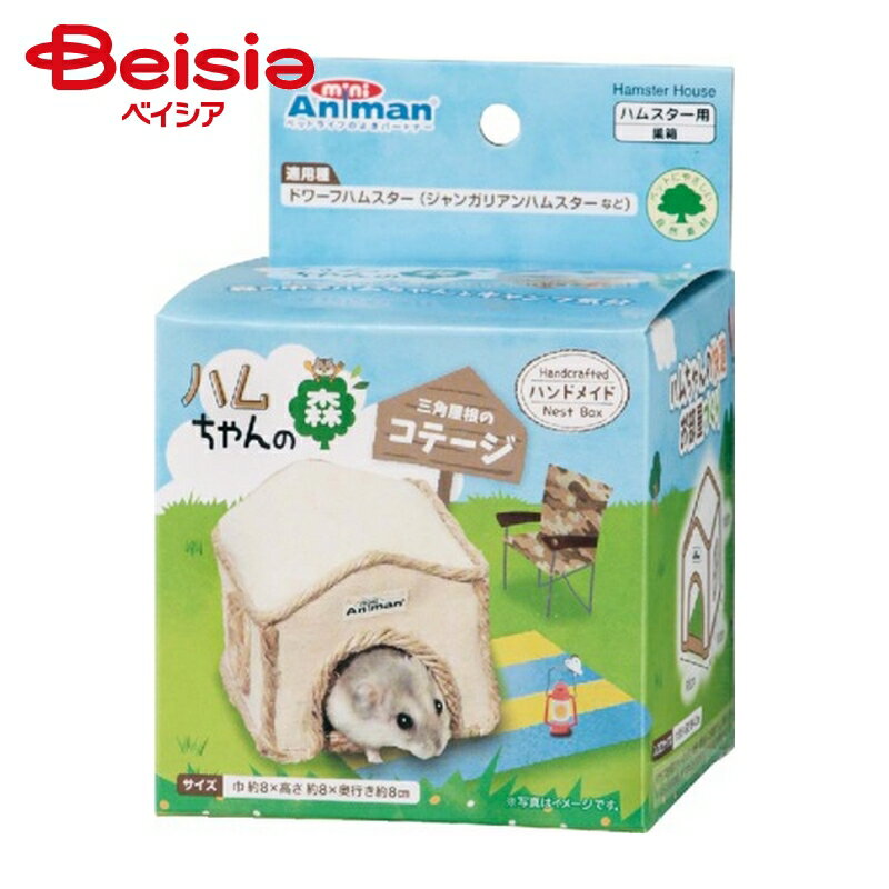 �h�M�[�}���n���V�~�j�A�j�}�� �n�������̐X�R�e�[�W1�� �~6��