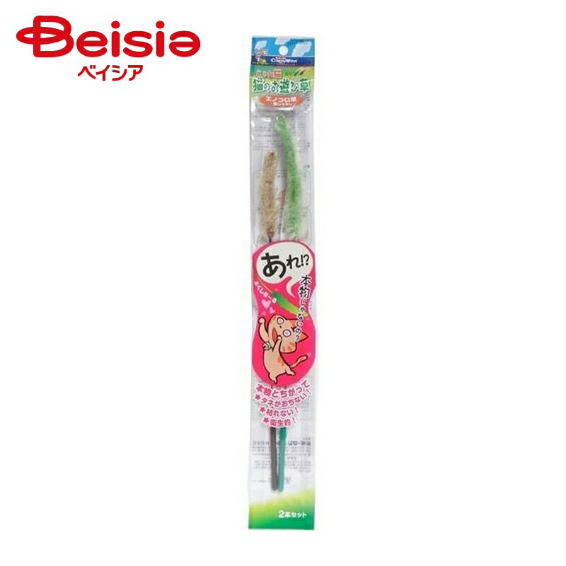 ɥޥϥ䥷 ǭΤͷ2ܥå 1