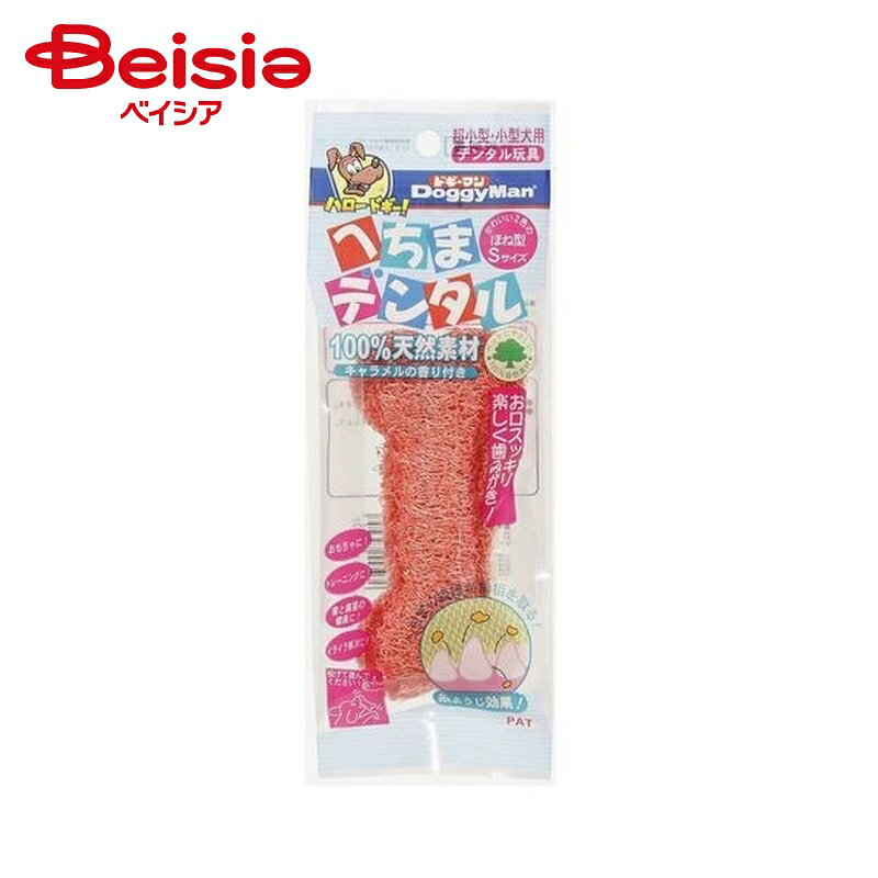 �ɥ����ޥ�ϥ䥷 �ϥ䥷�ؤ��ޥǥ󥿥�ۤ�S��1������ ��1��